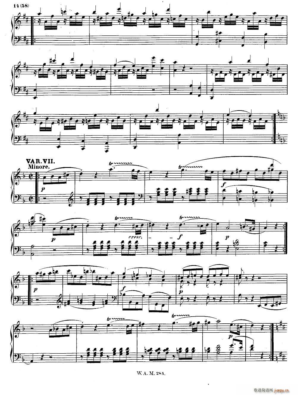 D���{����������Q�� KV 284(����V)3