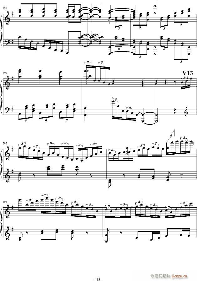 ���ո�׃����(����V)13