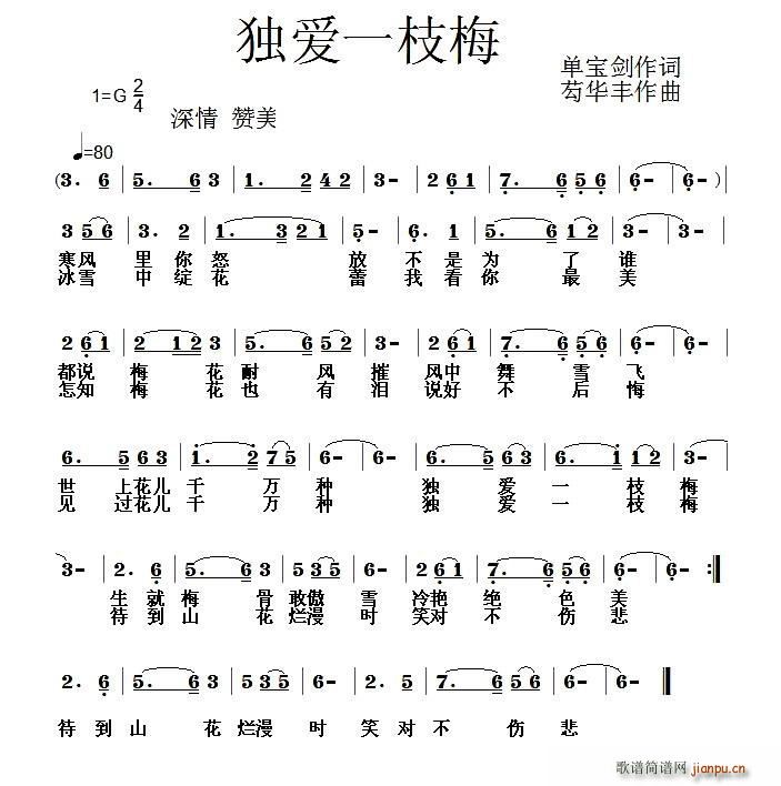 ���һ֦÷(�Ѻ��V)1