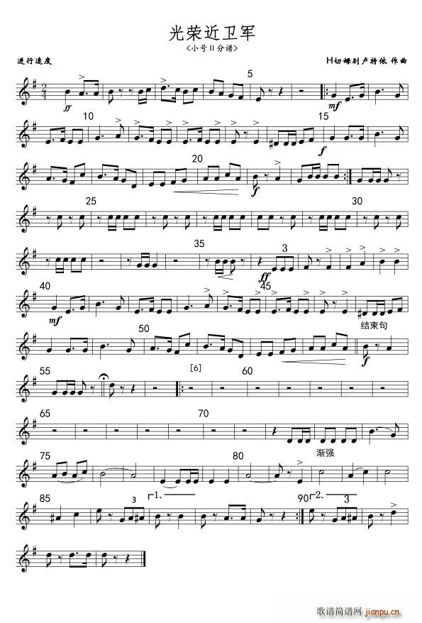 ��s���l܊ С̖�� ��(xi��n)�~��(ʮ�ּ�����)1