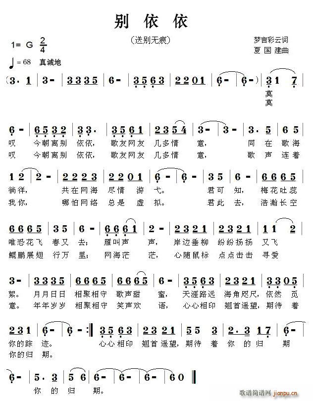 �e����(���ָ��V)1