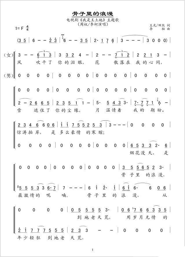 �����������(���ָ��V)1