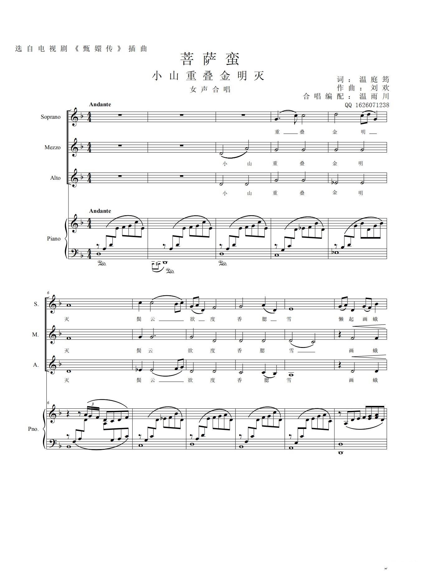 ���_�U Сɽ�دB������ �ϳ�F�{(����V)1