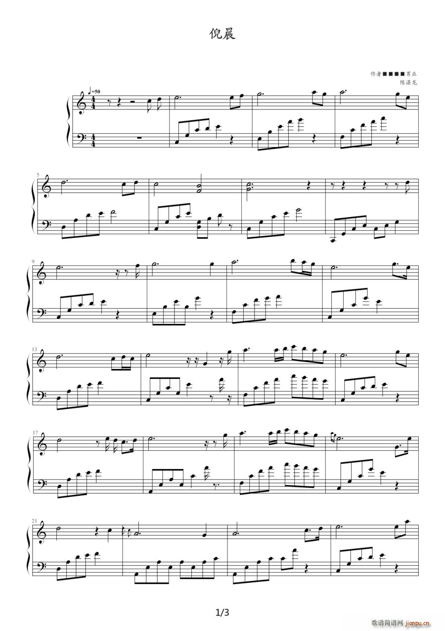 �߳�(���ָ��V)1