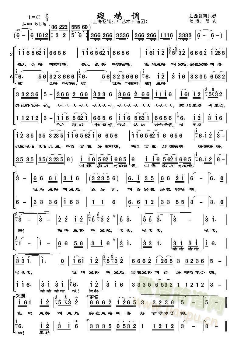 ���F�{(���ָ��V)1