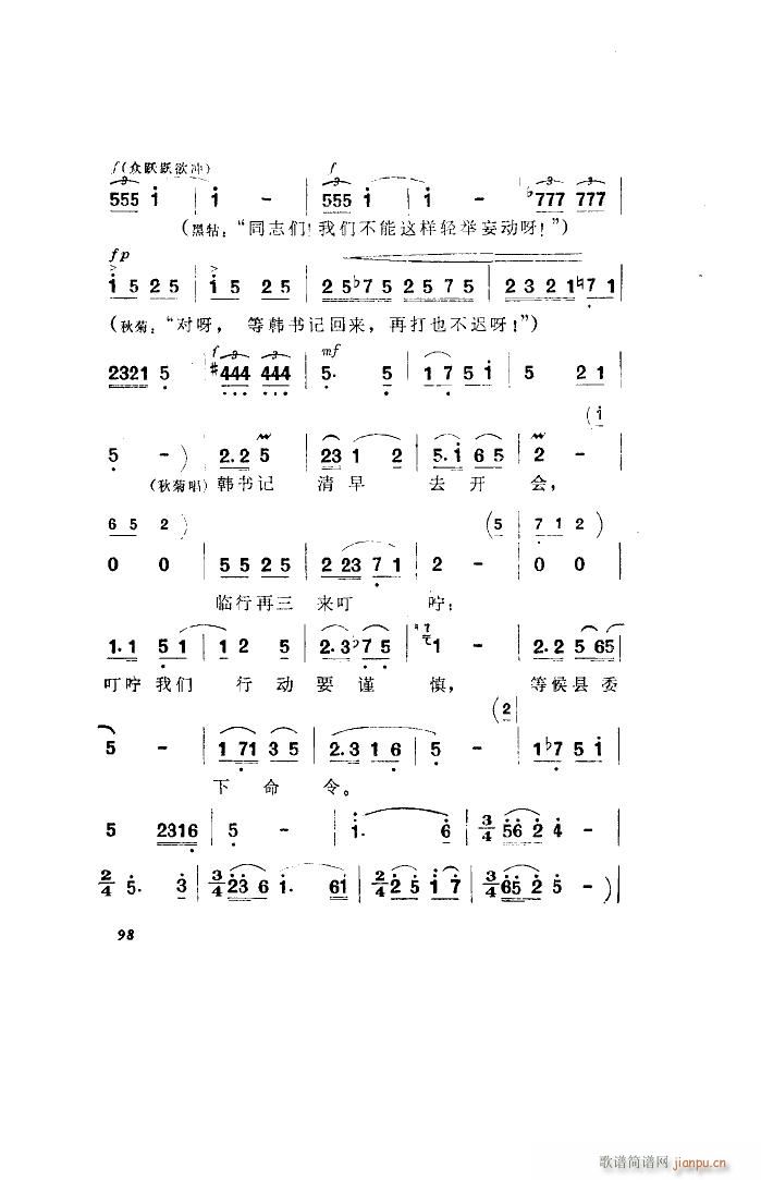 ������l� �脡 ȫ�� 001 050(ʮ�ּ�����)15