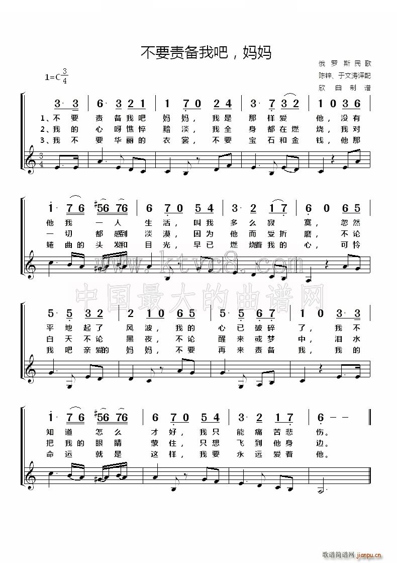 ���_˹ ��Ҫ؟���Ұ� ����(ʮ�ּ�����)1