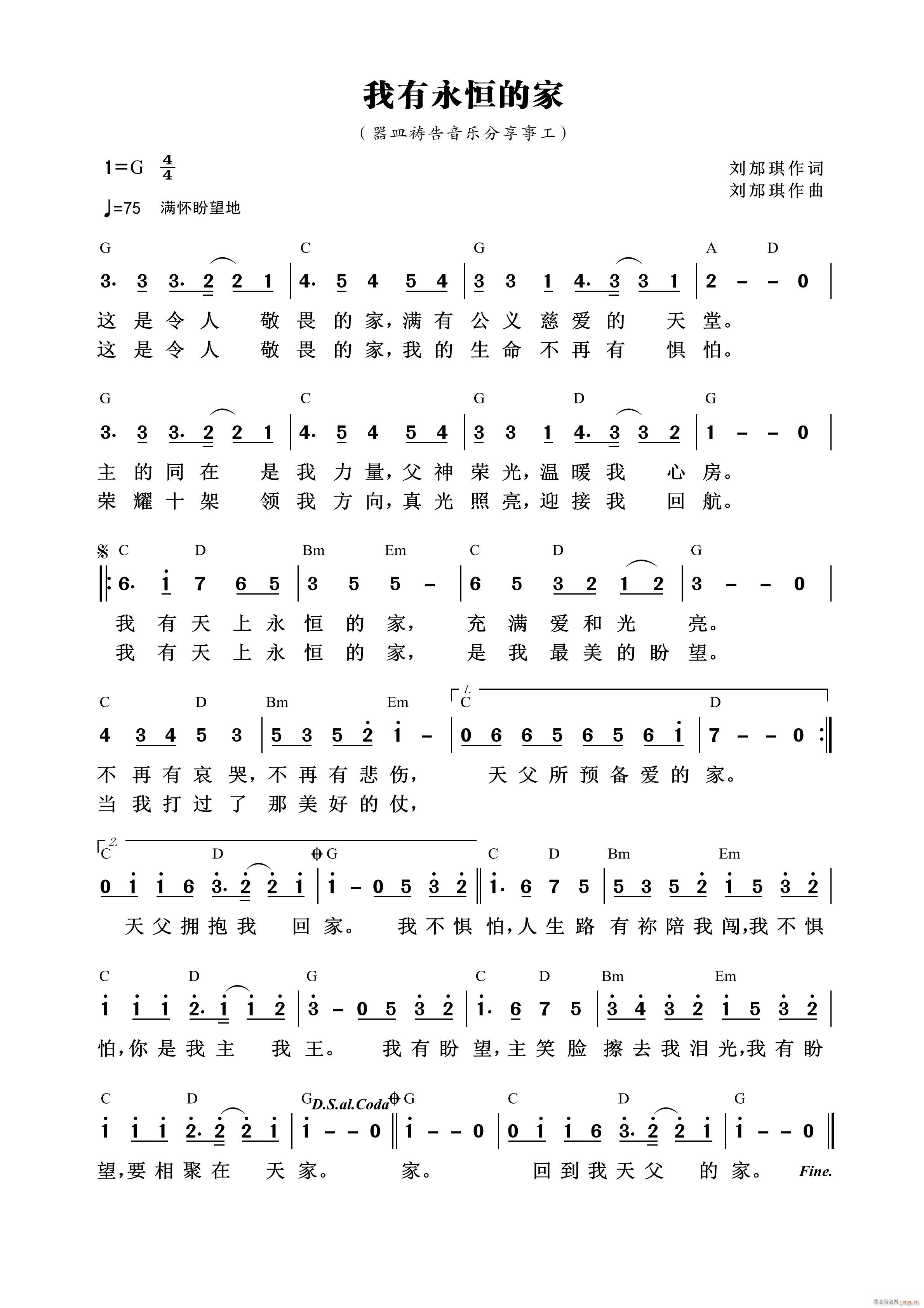 ��������ļ� ��645��(ʮ�ּ�����)1