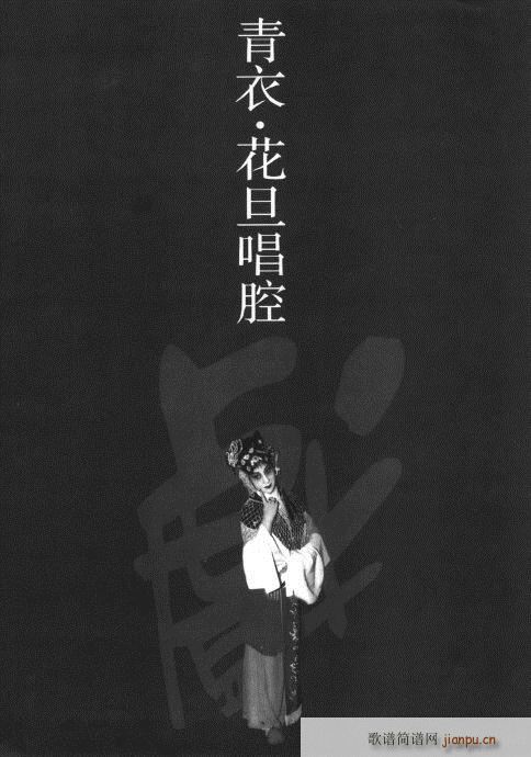 ����݋61-80(�������V)19