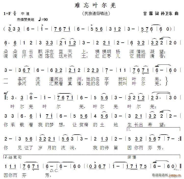 �y���~��Ǽ �O�l�|��(ʮ�ּ�����)1