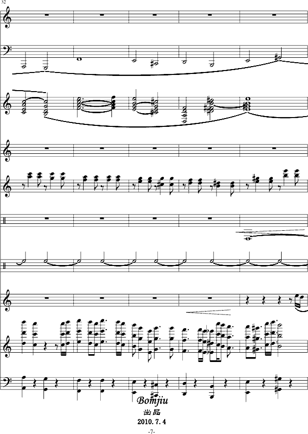 {~溡�ҹ˼~}(����V)7