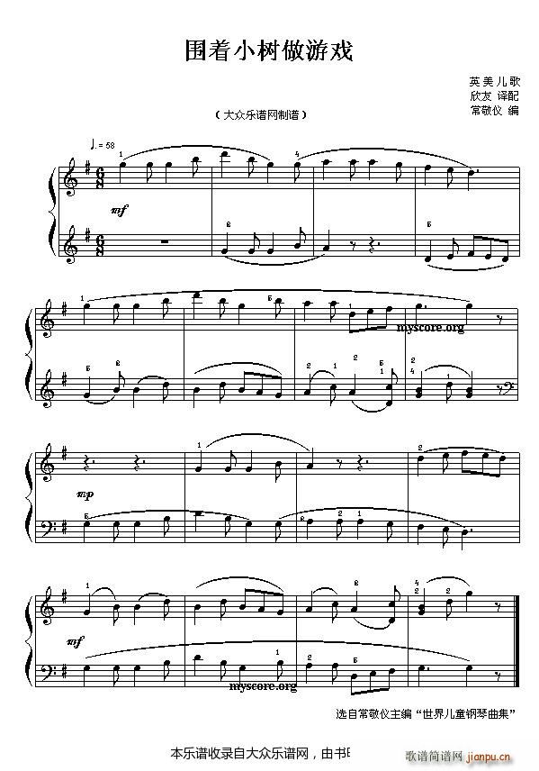 ����(zh��)С��(sh��)���Α� �׃����С��(����V)1