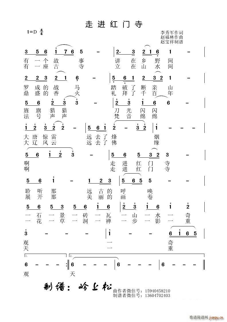 ���M(j��n)�t�T(m��n)��(���ָ��V)1