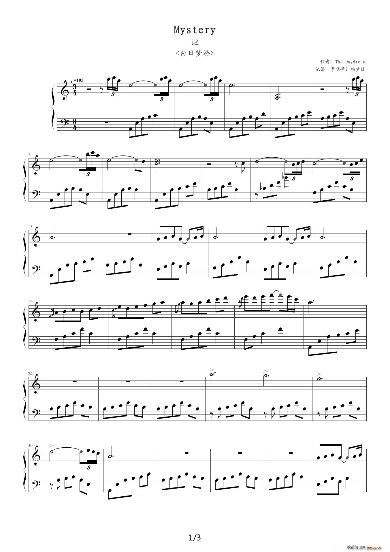 Mystery �i C�{(����V)1