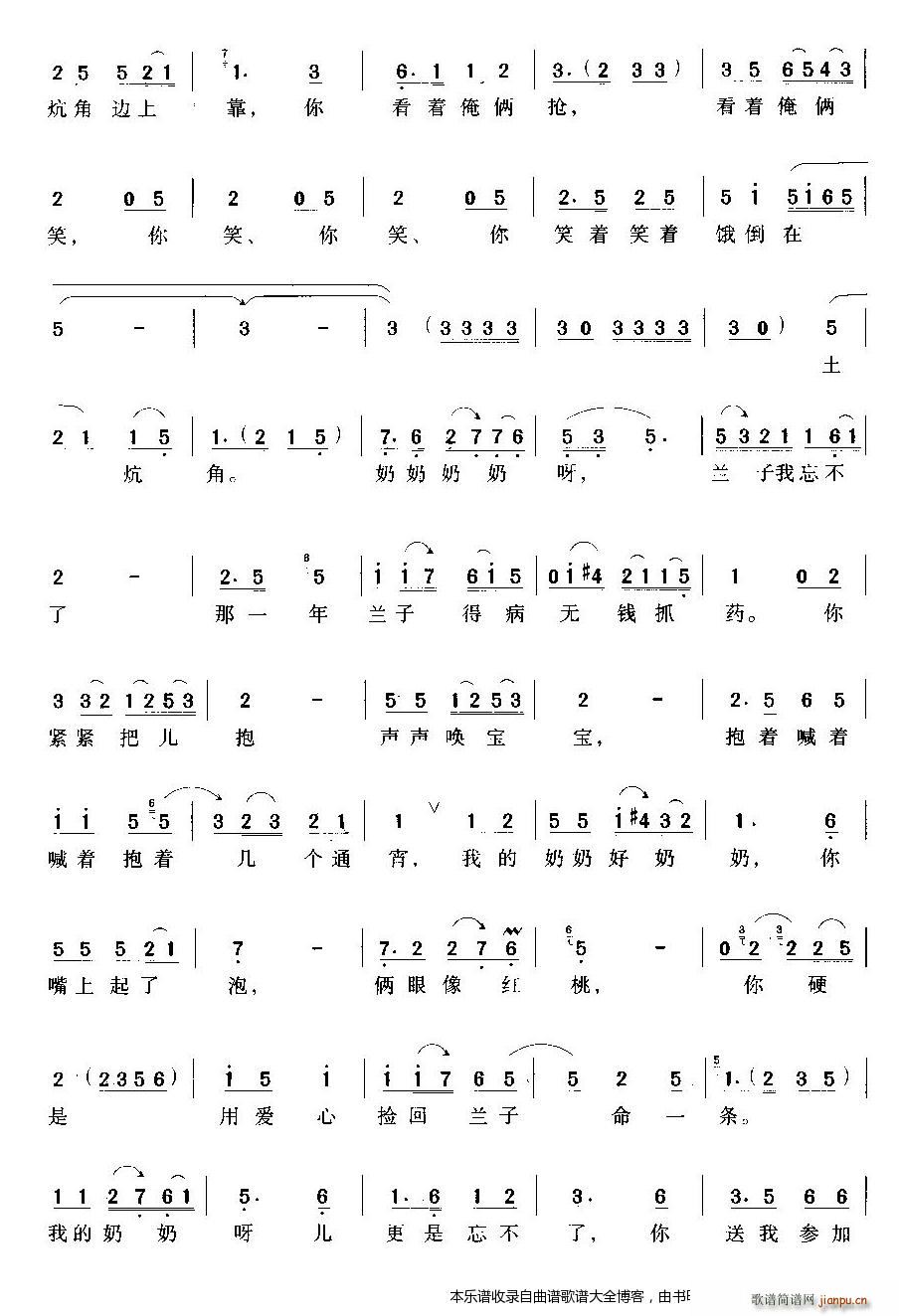 ԥ����Ц����Ȫ(ԥ�����V)7