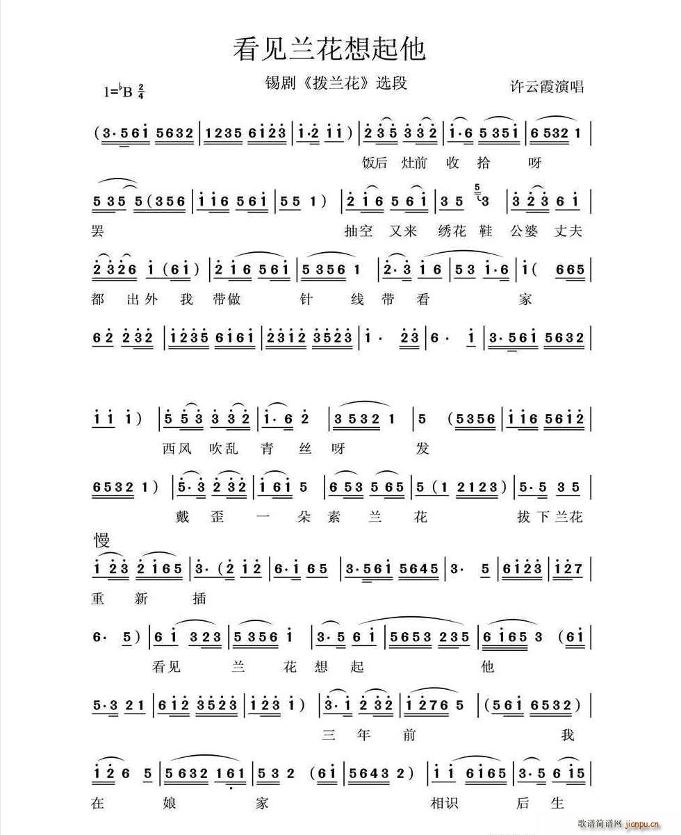 ��Ҋ(ji��n)�m��������(���ָ��V)1