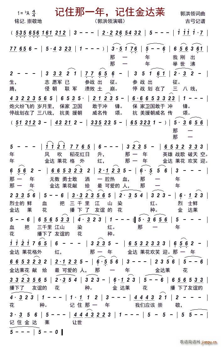 ӛס��һ�� ӛס���_�R(ʮ�ּ�����)1