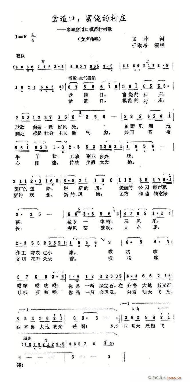 ������ �����Ĵ��f �����V(ʮ�ּ�����)1