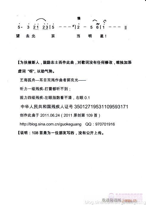 �m������-��ȥ����������(ʮ�ּ�����)1