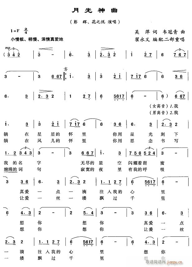 �¹�����1(���ָ��V)1