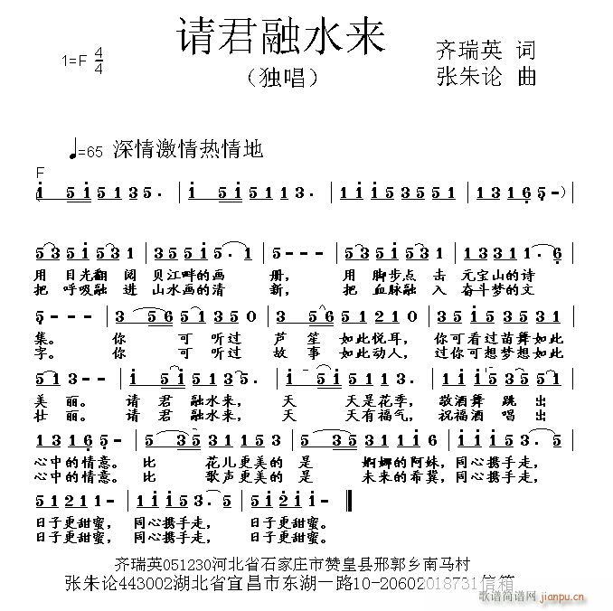 Ո����ˮ��(l��i)(���ָ��V)1