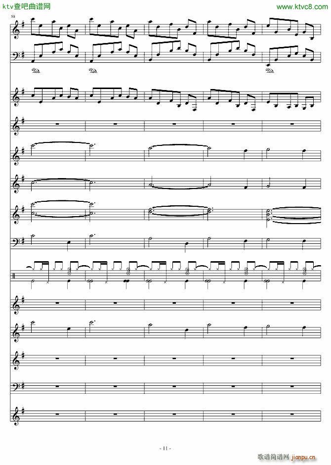 �Ĺ��龉(����V)11