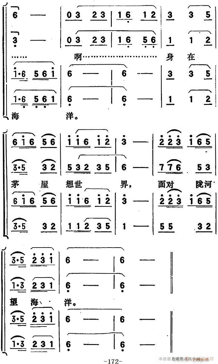 �脡 ���(y��ng)�� ȫ��֮�����(ch��ng) ���� ���A��Ů��־��(ʮ�ּ�����)3