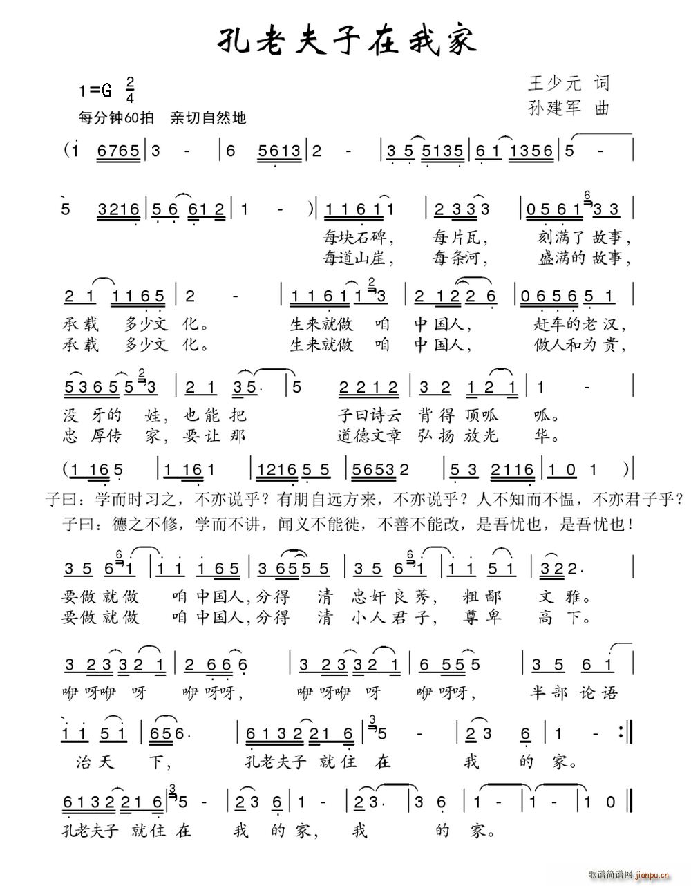 ���Ϸ������Ҽ�(���ָ��V)1