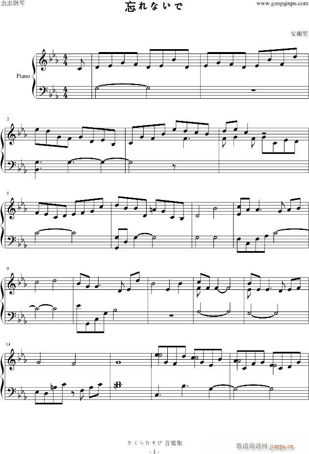 ����ʤ���(����V)1