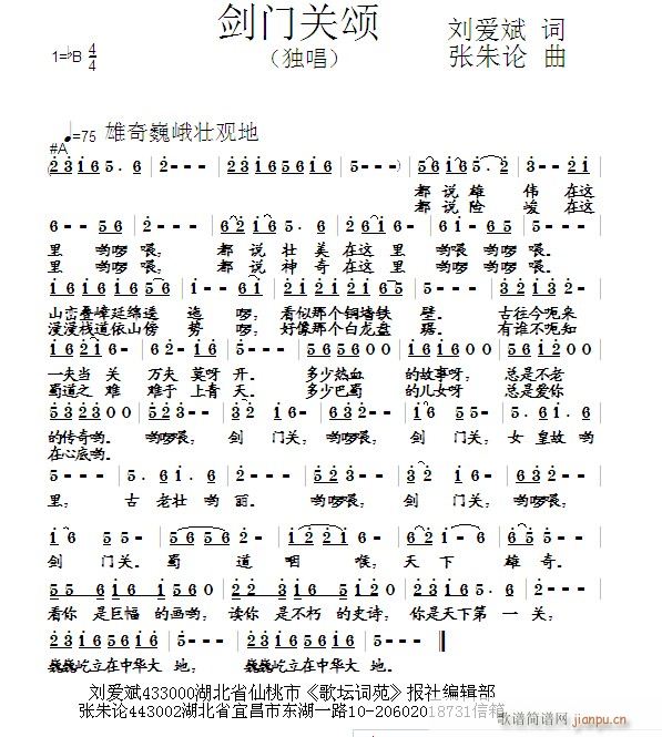 ���T(m��n)�P(gu��n)�(���ָ��V)1