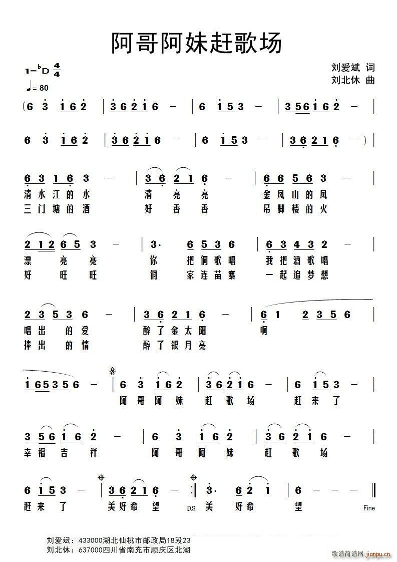 ���簢���s���(ch��ng)(���ָ��V)1