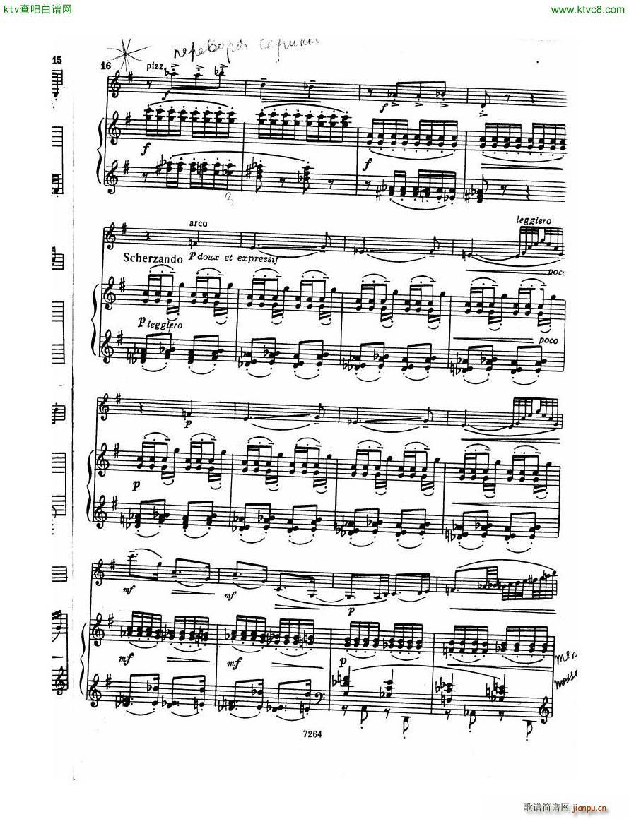 Debussy Violin Sonata Pn(����V)15