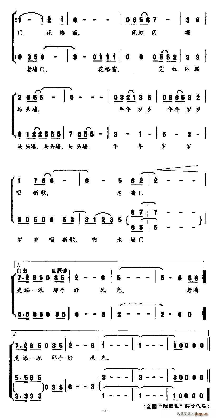 �ω��T(m��n)(���ָ��V)5