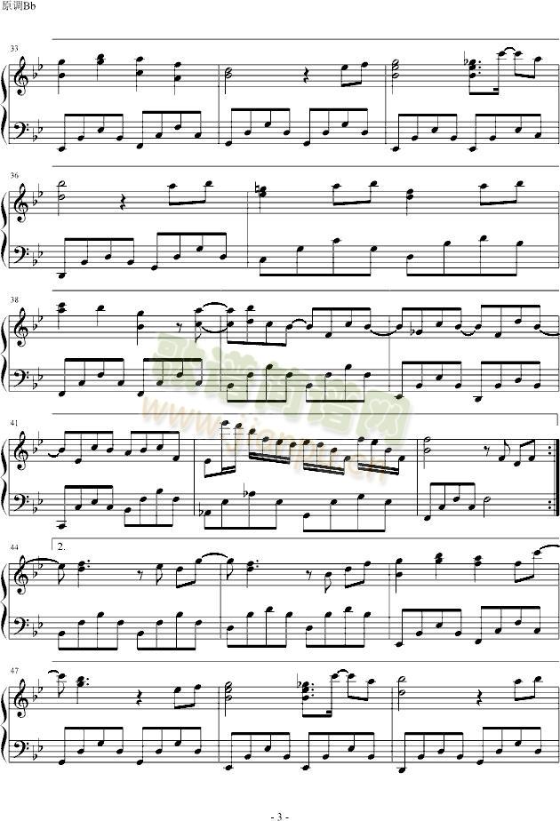 TiAmo(����V)3