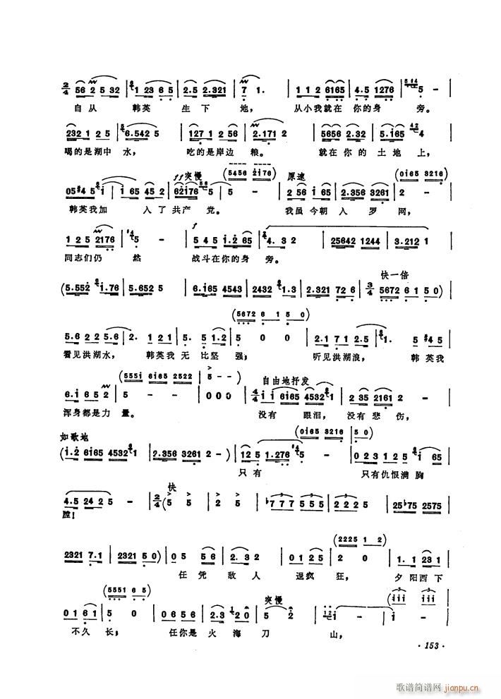 �脡 ������l� �x��6��(ʮ�ּ�����)36