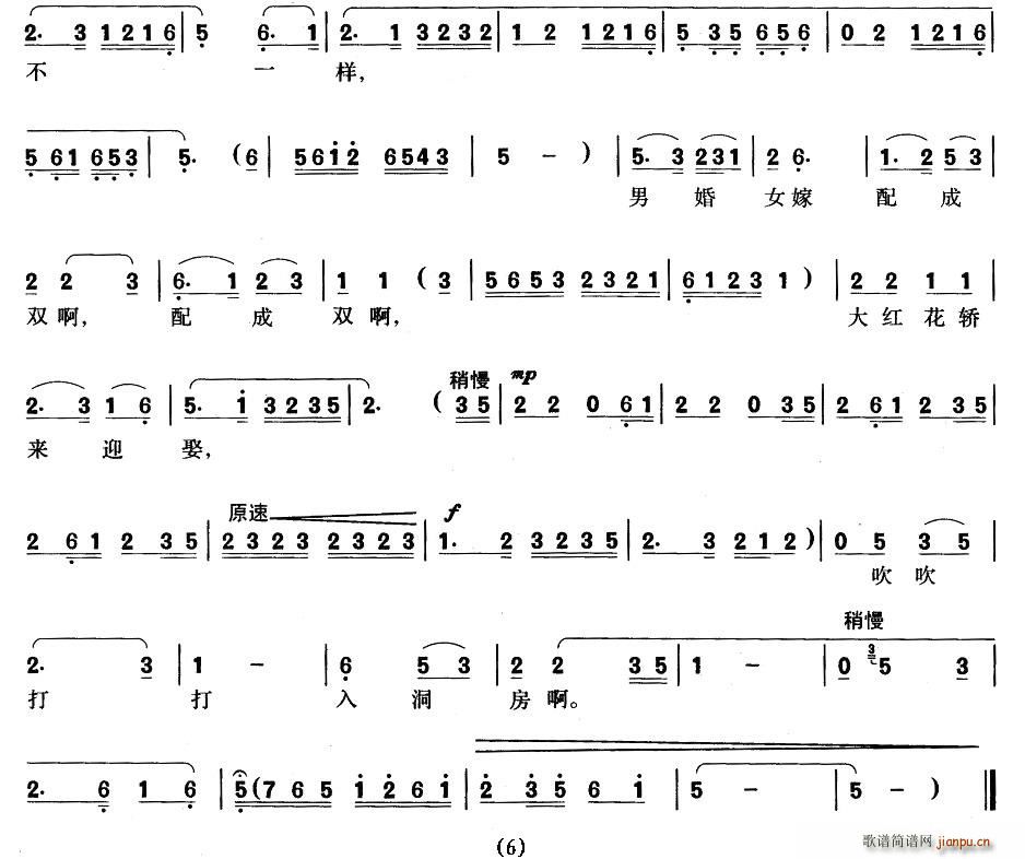 �h�hʎʎ(���ָ��V)6