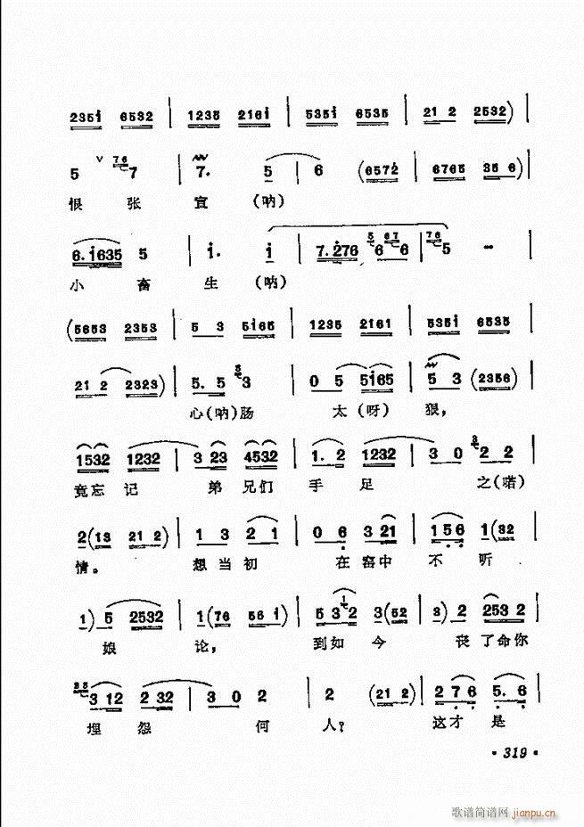 ������(zh��)����ǻ�x �¼� 301 360(�������V)19