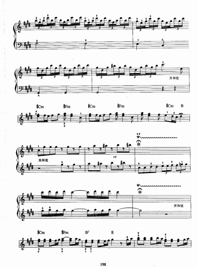 ����ٿ����̳�181-220(ʮ�ּ�����)18