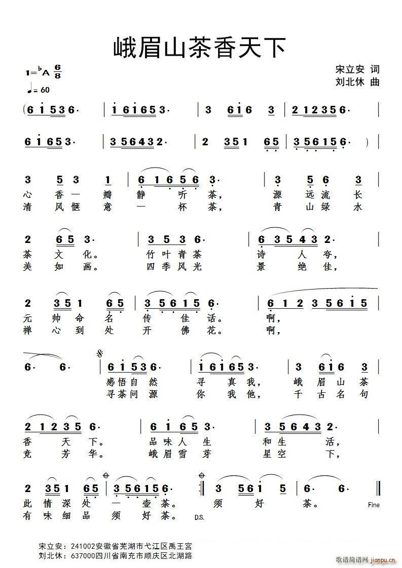 ��üɽ��������(���ָ��V)1