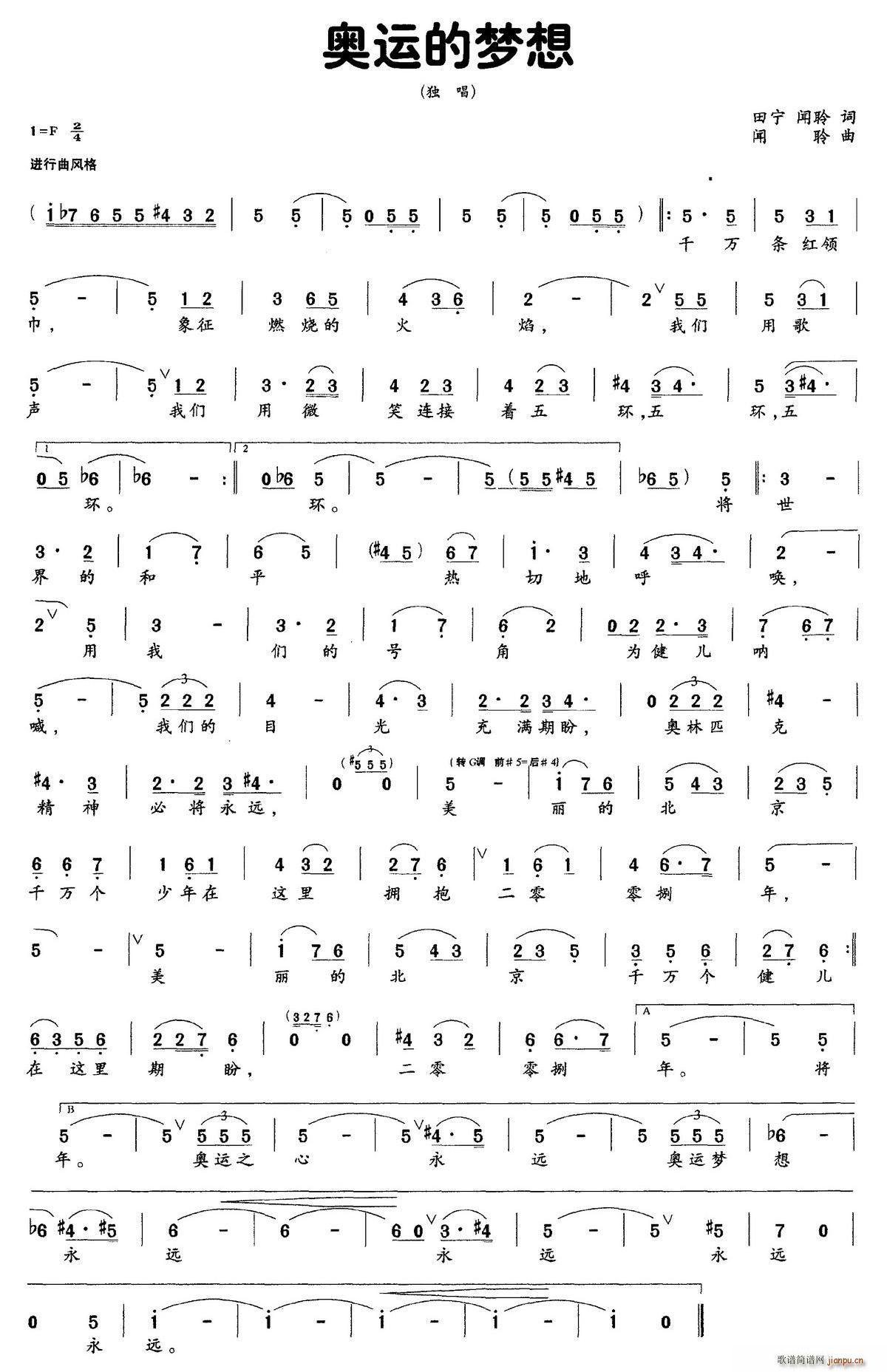 �W�\�ĉ�(m��ng)��(���ָ��V)1