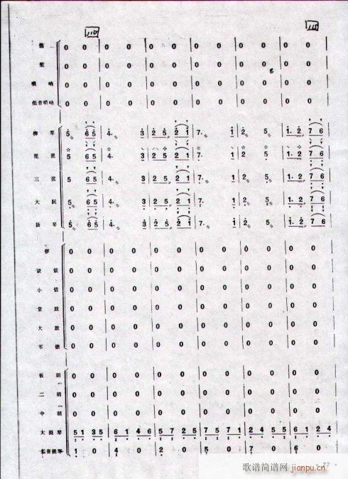 ��կ�t������_(k��i)21-30(���V)1