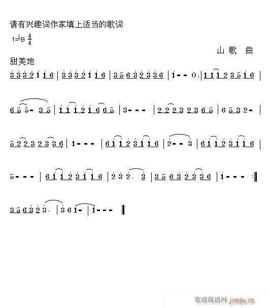 С��һ��(���ָ��V)1