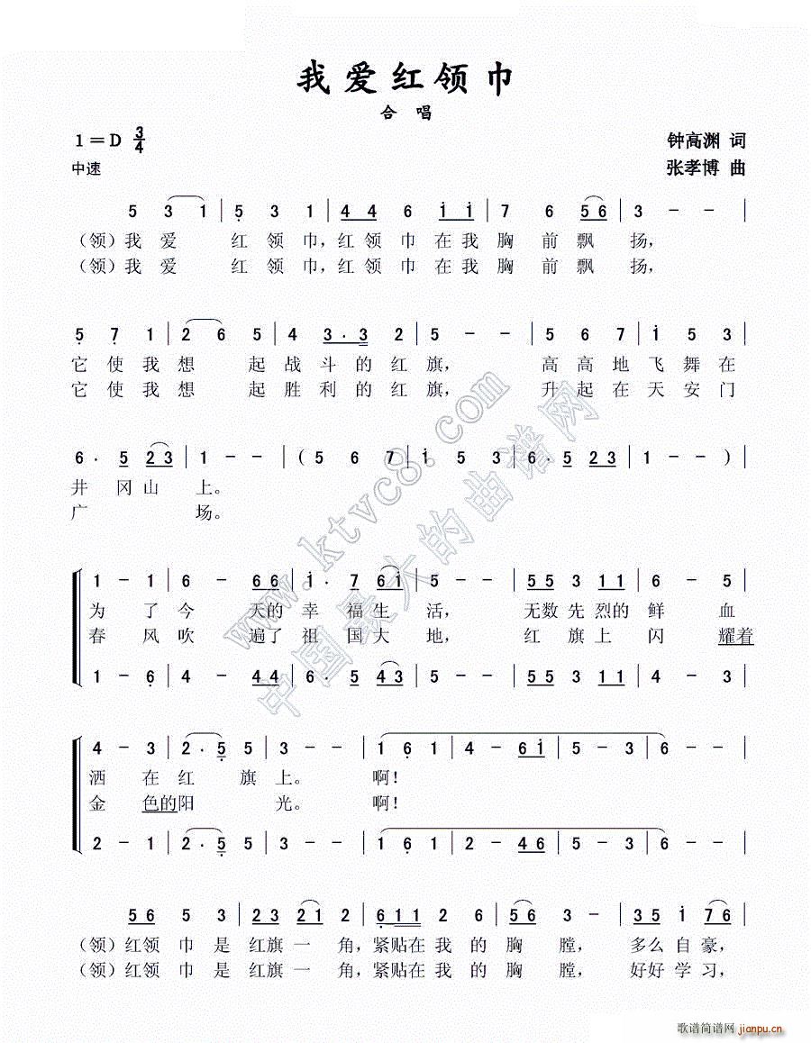 �Ґ�(��i)�t�I(l��ng)�� �ϳ�(�ϳ��V)1