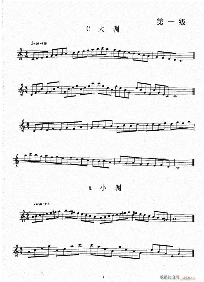 �_��˹�����̳�Ŀ�1-40(ʮ�ּ�����)5