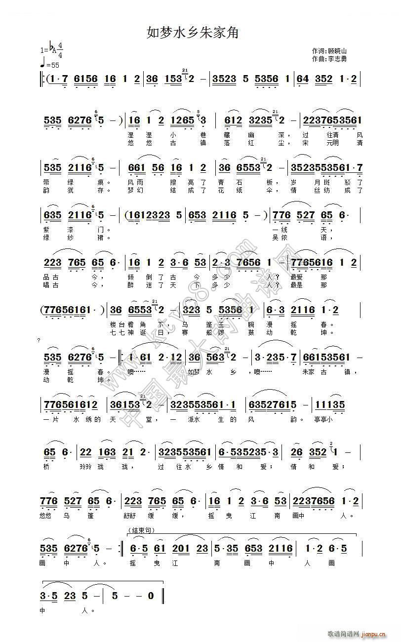 ���(m��ng)ˮ�l��ҽ�(���ָ��V)1