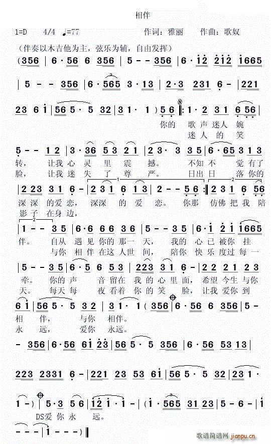 �����c�����(���ָ��V)1