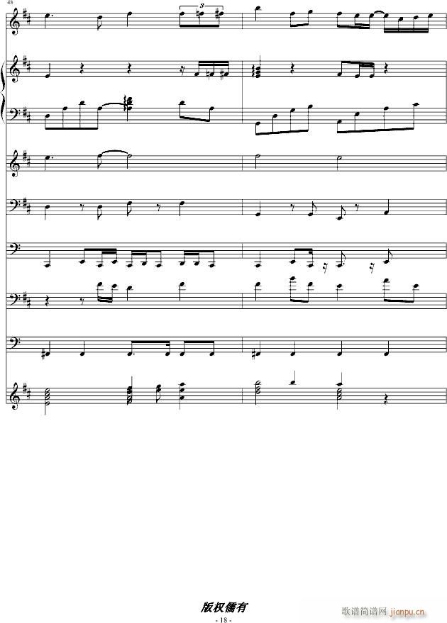 ��ʧ�����H(����V)18