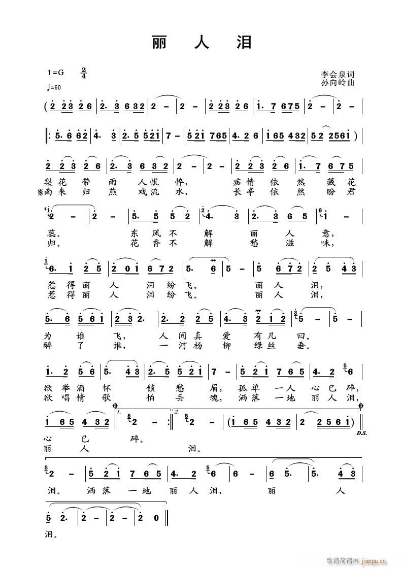 ���˜I ��ѩ ���� ��� �а��׳�(�Ѻ��V)1