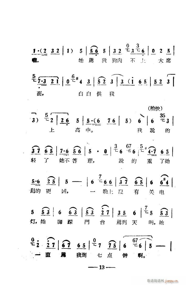 ���(y��ng)�� ԥ����ǻ�� �Ӱ�� 000 050(ԥ�����V)16