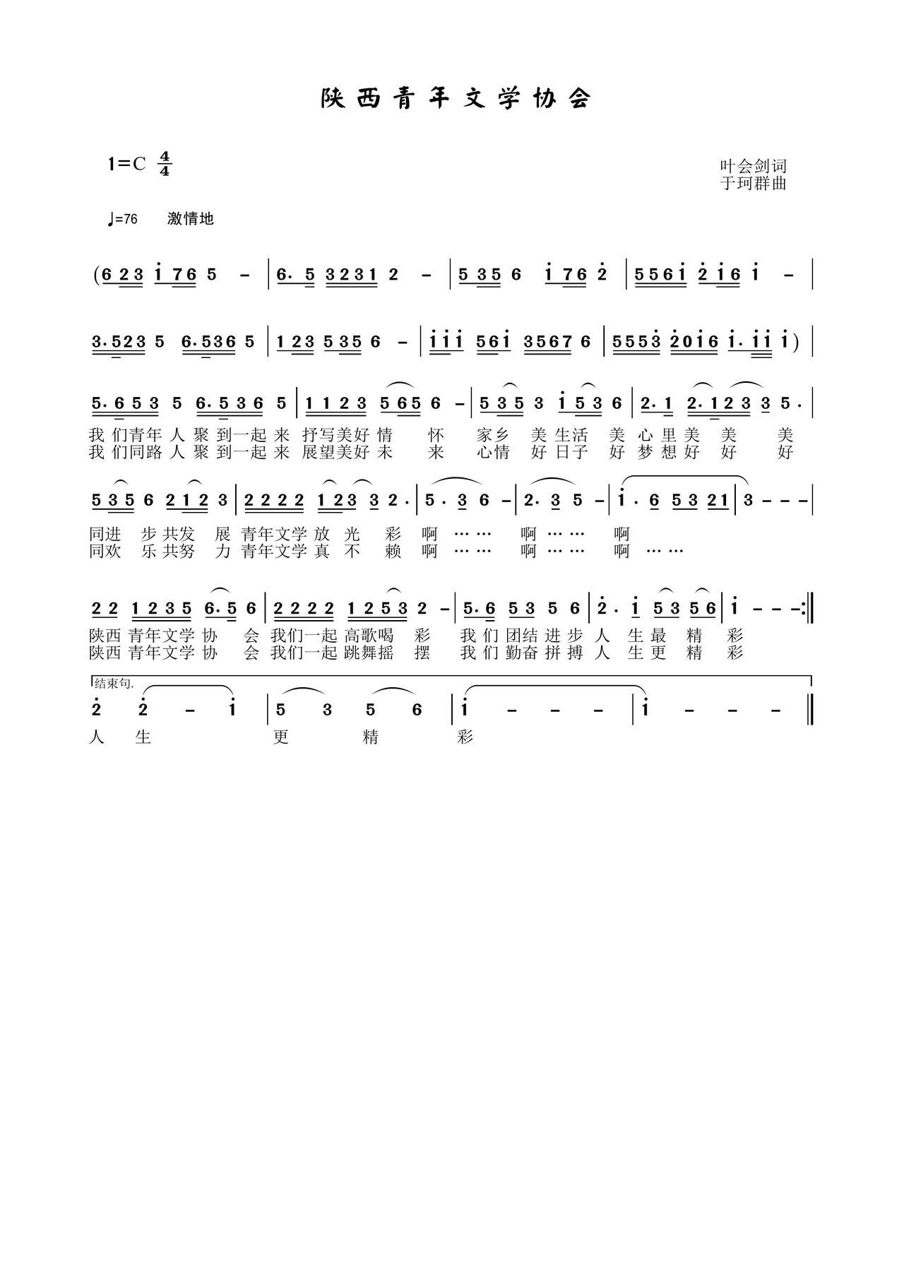 ��������ČW(xu��)�f(xi��)��(hu�� )(���ָ��V)1